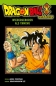 Preview: Dragon Ball Side Stories - Yamchu